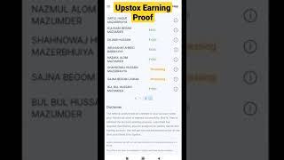 Upstox Earning Proof | New Earning Refer In Upstox | Bonus 1000 Direct Withdraw In Bank Account