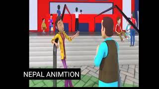 Lado mugi randhi ko baan - Official Twake Production - Nepali Funny Cartoon