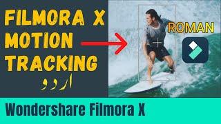 How to use Motion Tracking in Filmora X | Filmora X Motion Tracking Text | Swift Techniques