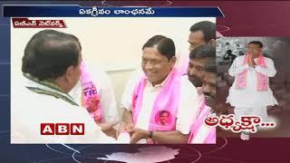 Pocharam Srinivas Reddy set to be Elected As Telangana Assembly Speaker | ABN Telugu