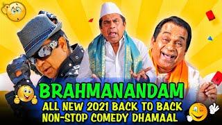 Brahmanandam Back To Back Non-Stop Comedy Scene | Nela Ticket, Sarrainodu, Son Of Satyamurthy