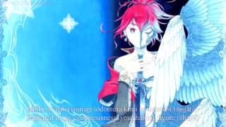 Freyja.sys Subbed English and Romaji