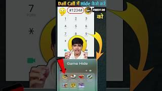 How To Hide Free Fire In Dialer | Free Fire Dial Pad Mein Kaise Chupaye | Free Fire Hide In Dialer