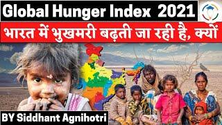 Global Hunger Index 2021 - What is India's rank?