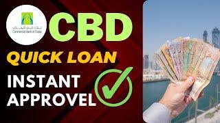 How to Get Loan CBD Bank in UAE | Barrow up to AED 150,000 Loan