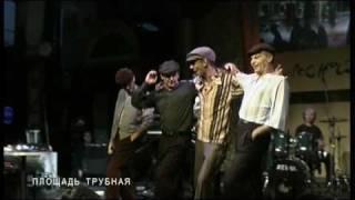 Группа "Лесоповал" "Личное свидание". 2006г.