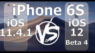 Speed Test : iPhone 6S - iOS 12 Beta 4 vs iOS 11.4.1 (iOS 12 Public Beta 3 Build 16A5327f)