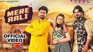 Mere Aali - Uttar Kumar | Vishvajeet ,Komal, Anjali Raghav | Haryanvi DJ Song 2024