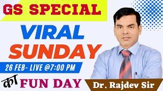 agta & upcatet gs special sunday class/agta latest gs and current affairs/gs class by rajdev sir