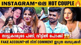 ഞങ്ങളുടെ Online പ്രണയമായിരുന്നു, ഇവന് 12 EX അന്ന് ഉണ്ടായിരുന്നു | Rehna Hari Exclusive Interview |