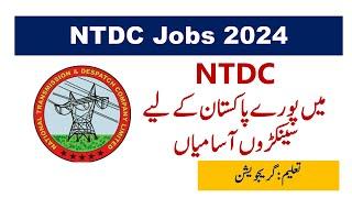 Office Assistant IT Jobs in NTDC|| NTDC Latest Jobs 2024