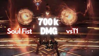 Lost Ark PvP - Soul Fist 3v3 Full match Gameplay vs T1s (700k dmg)