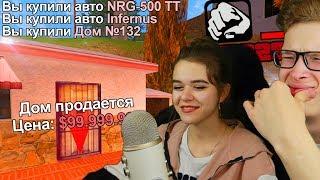 ПОКУПАЮ ВСЕ ЧТО ПОПРОСИТ МОЯ ДЕВУШКА В GTA SAMP!