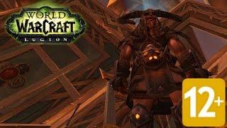 WoW: Король Имирон матерится Прохождение World of Warcraft ВОВ INRUSHTV