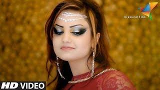 Mujib Qasimi - Saaz Afshari OFFICIAL VIDEO HD