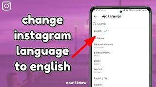 how to change instagram language from arabic to english 2024
