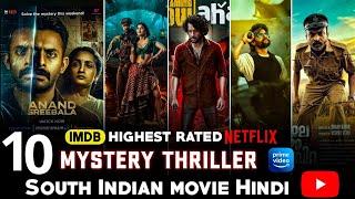 top 10 south indian movies dubbed in hindi | suspense Thriller crime South movie Hindi dubbed