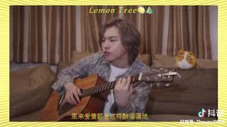 Châu Duệ (tiktok)_#五月是LemonTree