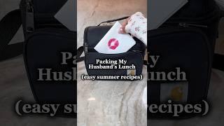 Easy Summer Lunch Idea #packinglunch #asmr #easyrecipe #bentobox #summerfood #momlife #lonche #viral