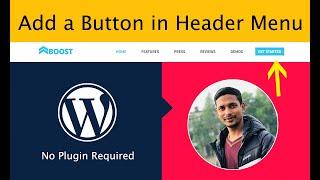 Add Button in WordPress Header Menu without Plugin  Easy Process