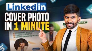 How to Create a Perfect LinkedIn Cover Photo (in 1 minute) | Tamil | Dr Karuna