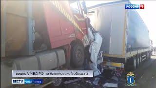 В ДТП на М5 погибли 16 пассажиров