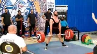 Chen Sonnenreich 290 Deadlift