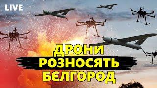 Масове ЗНИЩЕННЯ ВАГНЕРІВЦІВ. Коментар ГУР: Олімпійські ДОСЯГНЕННЯ РОЗВІДКИ /Ердоган ПОГРОЖУЄ Ізраїлю