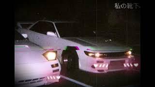 wilee - night drive (slowed + reverb) (phonk music #phonk)