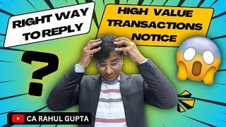 Have you received High Value Transaction Notices under Income Tax | Is this Notice or a Information