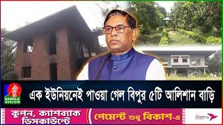 ঈদগাহের জমিতে বিপুর আমোদশালা, সরাতে চেয়েছিলেন মসজিদও!