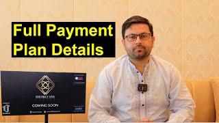 District One | Payment Plan| New Project | Habib Rafique Developers | Raiwind Road | Ada Plot