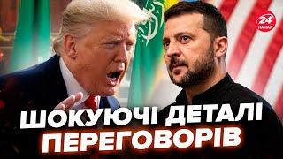 ️У Зеленського ВИЙШЛИ з УМОВАМИ закінчення війни. Трамп ВИМАГАЄ НЕМИСЛИМЕ