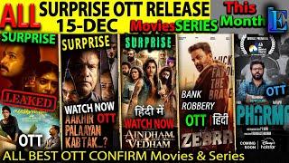 SURPRISE Today OTT Release DEC l Hindi Movies Web-Series, AindhamVedham, SookshmaDarshini, Zebra