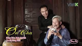 [ KARAOKE - Beat Gốc ] Ơn Cha | Dũng Sến