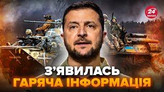 ️Зеленський зробив заяву про КІНЕЦЬ ВІЙНИ! Це треба чути