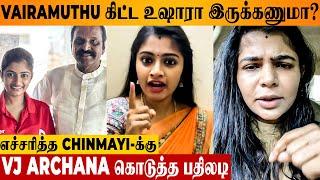 Raja Rani VJ Archana's Angry Reply To Chinmayi's Comment About Vairamuthu - Dhamaa Thundu Song Today