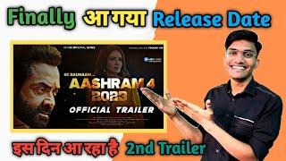 Aashram 4 Release date | Aashram 4 Update | Aashram 4 Kab Aayegi | Aashram 4 Trailer Ashram 4 Date