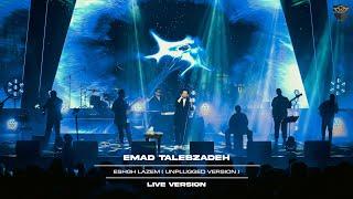 Emad Talebzadeh live in tehran ( unplugged version )