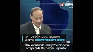 Çin Merkezi Televizyonunda (CCTV) Selçuk Bayraktar yorumu