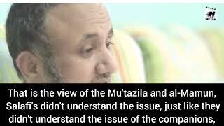 Mihna (Inquisition) on the Status of the Qur'an | Shaykh Hassan Farhan al-Maliki