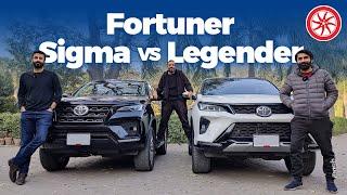 Toyota Fortuner Legender VS Fortuner Sigma 4