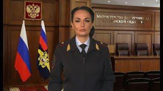 Ирина Волк: В Иркутской области полицейские пресекли деятельность черных лесорубов
