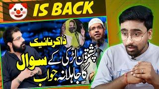 Indian Reacts Allama Asif Raza Alvi Reply To Zakir Naik | Indian Boy Reactions