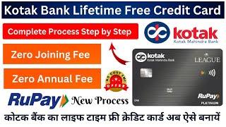 Kotak Credit Card Apply | How to apply kotak card card | kotak credit card kaise apply kare