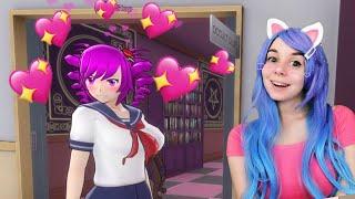 МОЯ ПОДРУГА ВЛЮБИЛАСЬ!  Yandere Simulator #13