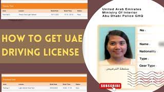 How to Get a Driving License in Abu Dhabi UAE||Part 1