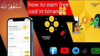 free earning in binance, ap binance account mein free earning kese karoge