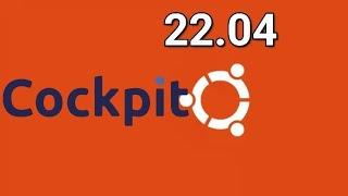 cockpit ubuntu 22.04 server