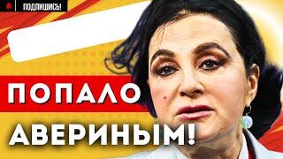 Ирина ВИНЕР ВПЕРВЫЕ ТАКОЕ СКАЗАЛА! НАРОДНЫЙ ЛЕДНИКОВЫЙ ПЕРИОД 2024!